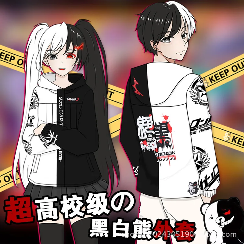 Унисекс Danganronpa Monokuma мультфильм косплей костюм черный белый медведь зимние толстовки куртка теплое пальто для женщин мужчин Толстовка с капюшоном