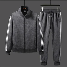 custom mens tracksuit