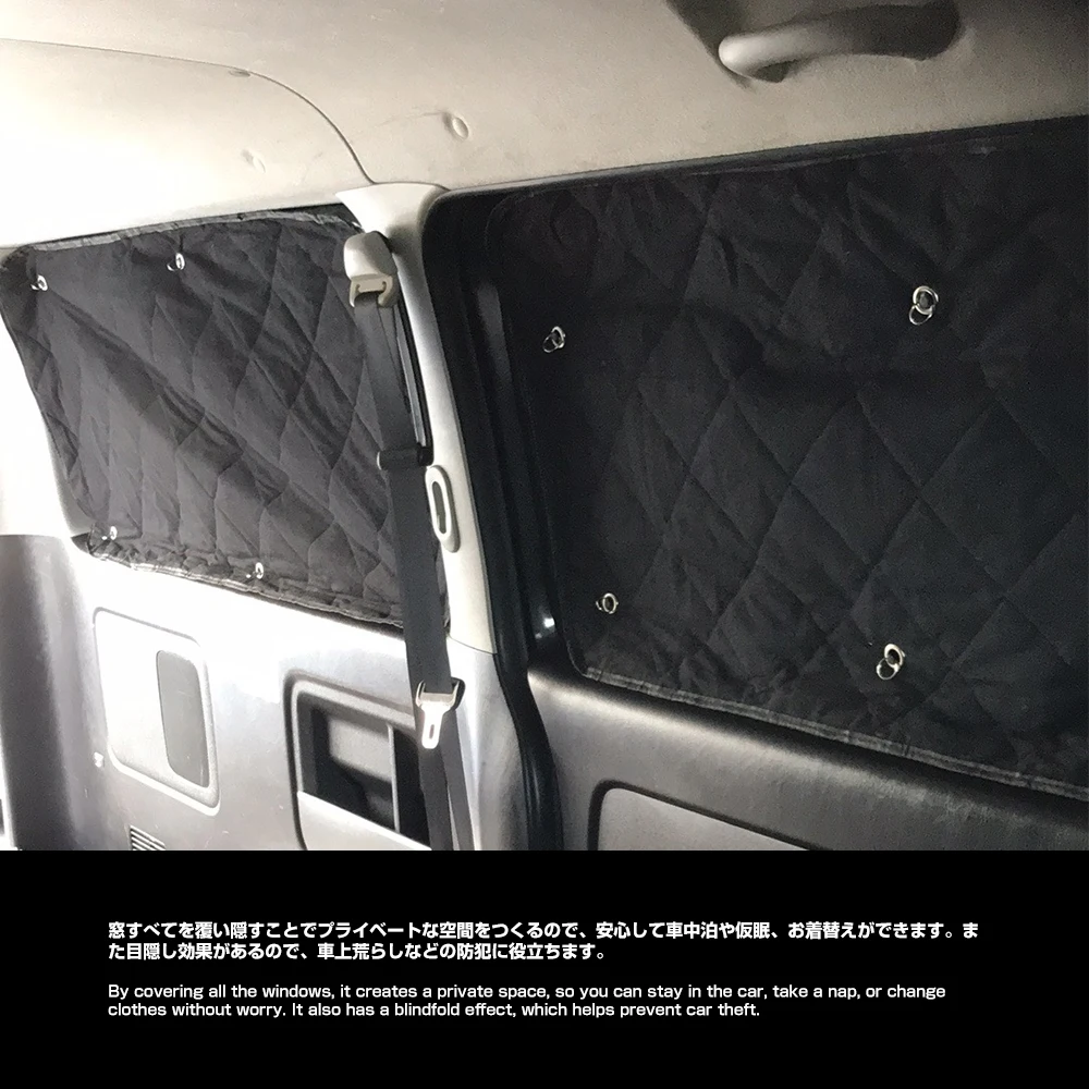 Suzuki Every Wagon Da64v Dir Silver Sunshade 4 Layers Structure Car Model Specific Heatproof Shading Heat Insulation 8p Aliexpress Mobile