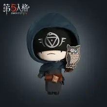 Hot Game Identity V Eli Clark Cosplay Pillow Plush Doll Plushie Toy Change suit Dress Up Clothing Cute Christmas Gifts