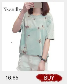 Nkandby, плюс размер, замечательный день, принт, длинные футболки, летние, женские, свободные, с разрезом, женские топы, хлопок, футболка, короткий рукав, женская футболка