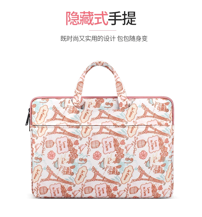Сумка для ноутбука, внутренняя сумка для ноутбука MacBook Apple, 12345,6 дюймов, Apple pro, huawei, печать