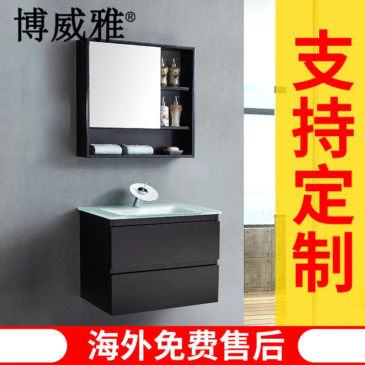 

Bo weiya Bathroom Simple Bathroom Cabinet Combination Solid Wood Bathroom Cabinet Wash Basin Cabinet Washbasin Northern European