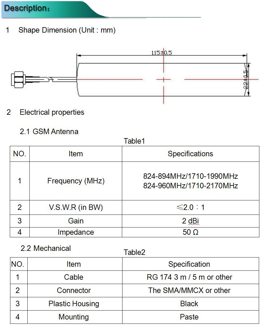 G12-W系列-详情页总