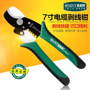 

7-Inch Cable Cutter Wire Stripper Sub-Multi-functional Electrician Knife Stripper Cable Cutters