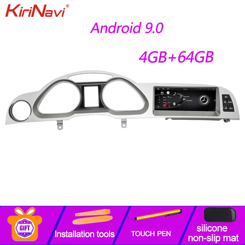 Автомагнитола KiriNavi с сенсорным экраном 8 дюйма Android 9 0 GPS навигацией для Audi A6 A6L