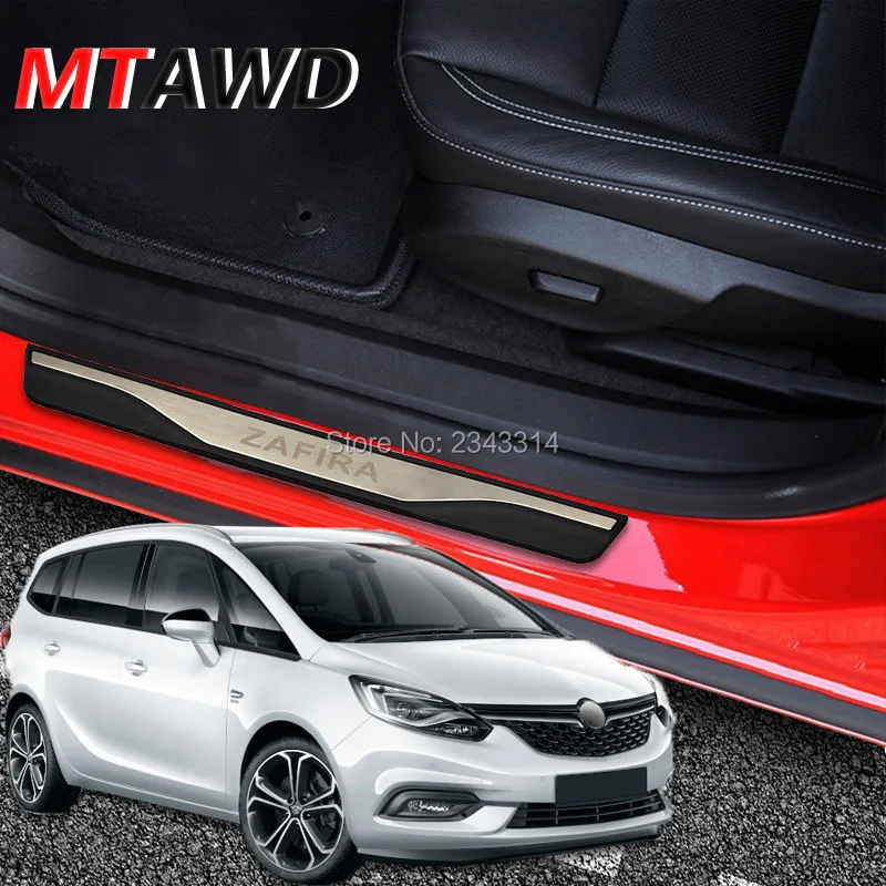 Защитная накладка из нержавеющей стали для Vauxhall Opel Zafira Tourer C 2016 2019