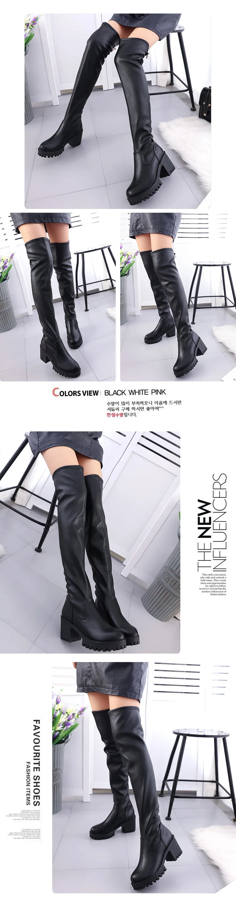 Г. Новые пикантные Зимние ботфорты эластичные сапоги на толстых тонких ножках, кожаные высокие сапоги женские сапоги на высоком каблуке A012