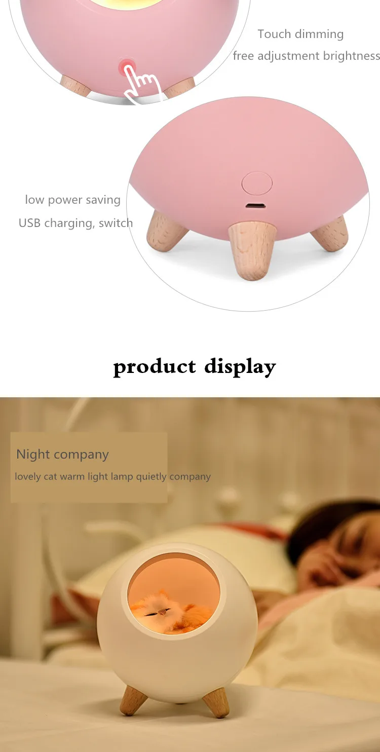 小宠屋氛围灯-宣传图_07