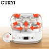 CUKYI 1.5L Household Natto Machine Electric Rice Wine Yogurt Maker Automatic Fermentation Ceramic Container 220V 4