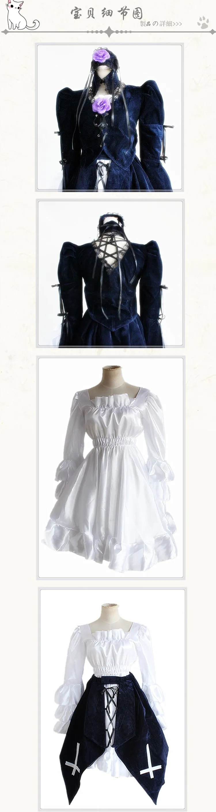 O1CN01YOEnJR2LNURTSw3xC_!!94649680