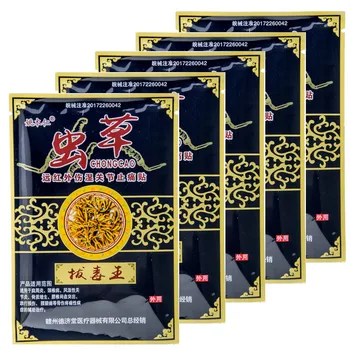 

40Pcs Pain Relief Patch Body Orthopedic Arthritis Medical Plasters Muscle Back Ointment Joints Patch Pain Removal Killer