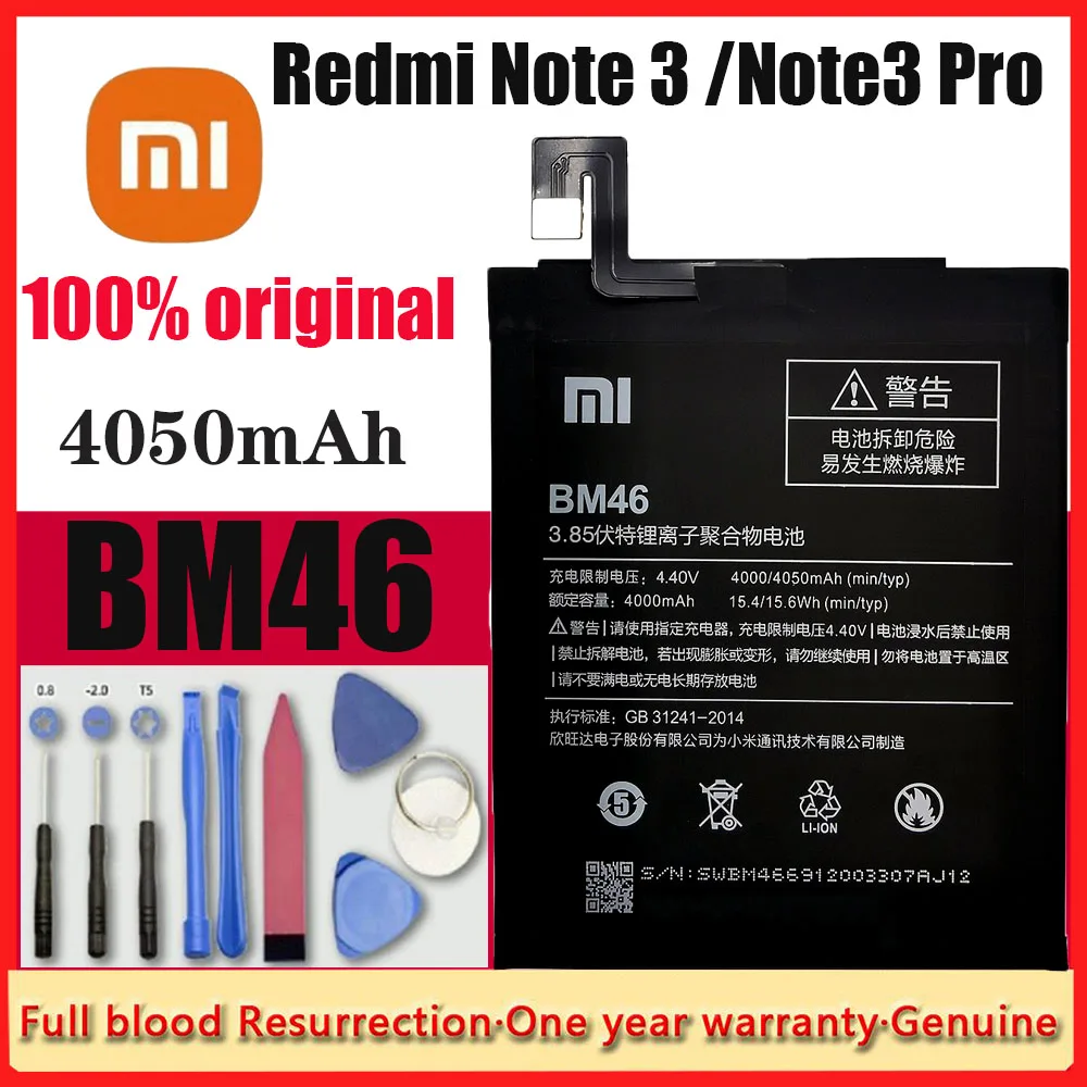 Оригинальный сменный аккумулятор XIAOMI BM46 для Xiaomi Redmi Note 3 Note3 Pro Redrice Аутентичные