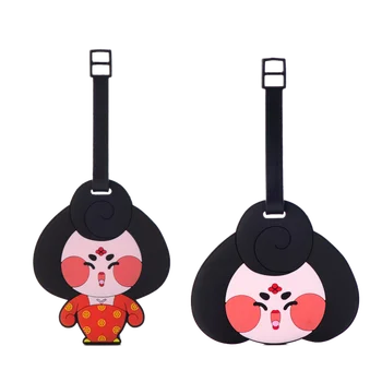 

China Travel Accessories Silica Gel Suitcase Tag Creative Luggage Tag Name Tag Teacher Gift Appreciation