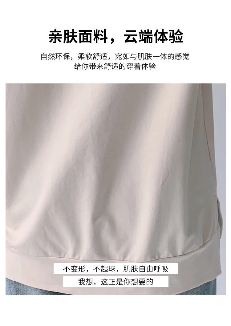 详情页_04