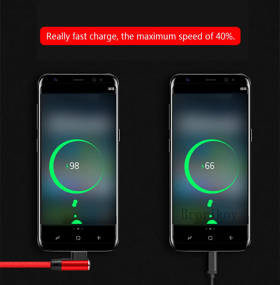 弯头数据线-速卖通_18