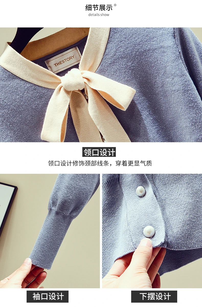 Вязаный кардиган с мягким молочно-голубым на осень, стильный свитер, свитер, короткая куртка, свободная весна и осень