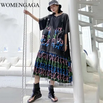 

Loose Tassel Pleated Dress 2020 Spring Pullover Patchwork Small Fresh Print Pattern Small Fresh Casual Style Dress XJ4437