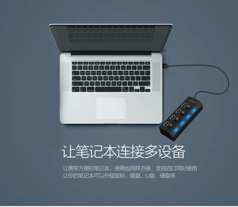 4 или 7 портов USB 2,0 концентратор длинный кабель с порт зарядки Micro USB, быстрая передача данных USB удлинитель концентратора разъем расширения для ПК