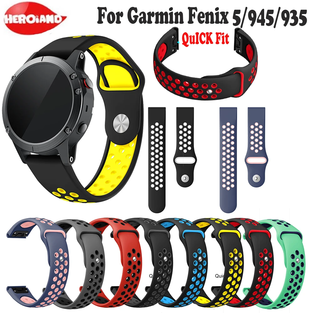 Силиконовый браслет для Garmin Forerunner 945/935 Smat часы быстросъемные легко подходят Fenix 5/5