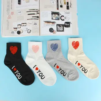 

Funny Socks Harajuku Letter I Love You Graffiti Print Heart Casual Fashion Women Short Socks White Pink Cotton Creative Unisex