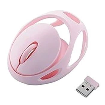 

Mouse 2.4G Wireless Mute Charging Hollow Egg Mouse 1200DPI Wireless Portable Universal Girl Hand Cute Gift Wireless Mouse Suitab