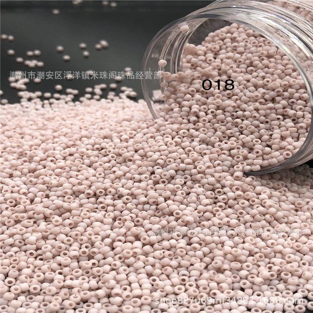 New Super Excellent Rice Beads 2mm Porcelain Beads Macaron Candy Series DIY Collection Beads Weaving Fashion Accessories