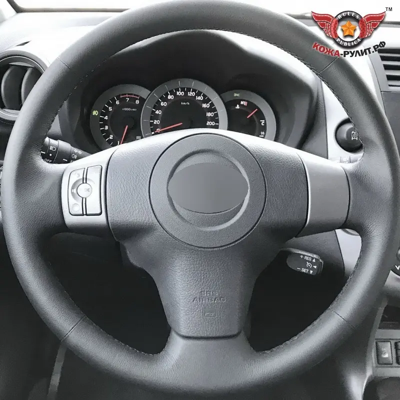 Pad genuine leather replacement factory pads on the steering wheel Toyota RAV4 III (xa30) (2005-2010) Black | Автомобили и