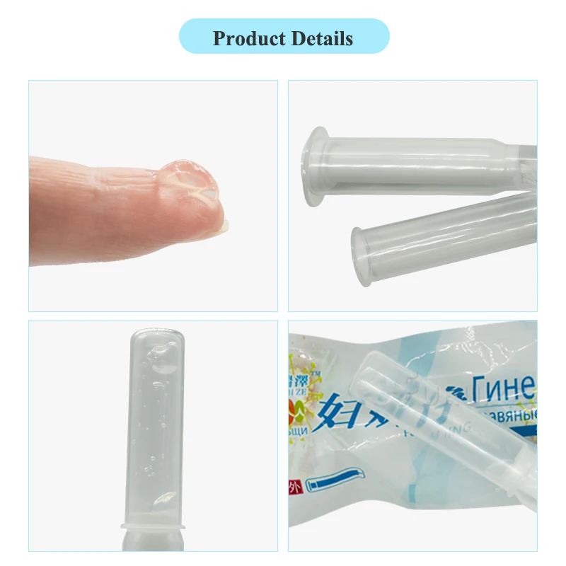 Gynecological Gel (1)