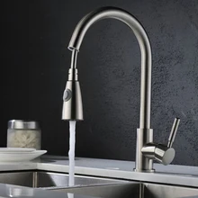 Кухонные смесители с выдвижным изливом Torneira Para Cozinha De Parede кран смеситель для кухонной мойки фильтр для воды кран