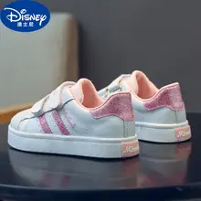 

Disney Cartoon Children's White Shoes Kawaii Sports Casual Shoes High-quality Flat Shoes Suitable for Boys Girls Christmas Gifts
