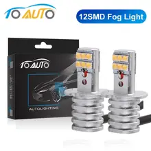 ^^Best Offers 2pcs H3 LED Bulb 12SMD Car Led Running Lights Fog Light Auto Lamp 12V 6000K White H3 LED ^^Best Offers 2pcs H3 LED Bulb 12SMD Car Led Running Lights Fog Light Auto Lamp 12V 6000K White H3 LED
