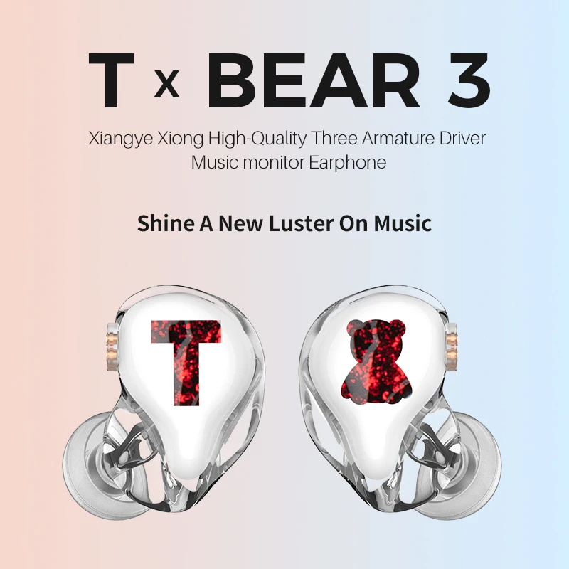 TFZ T x Bear 1/3 сбалансированная арматура AB драйвер в ухо наушники мониторы Проводная
