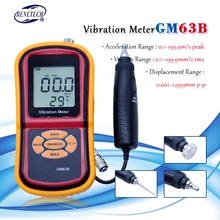 GM63B цифровой смещение/скорость/Ускорение измерения Виброметр+ измеритель температуры