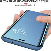 

Custodia Smart per Samsung Galaxy S21Ultra S21Plus S20Ultra S20FE S20 S10 S9 S8 Note20 Note20Ultra A51 A72 A52 A71 Flip Cover