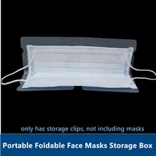 2020 NEW Mouth Mask Storage Box Portable foldable Disposable Face Mask Storage Clip Container Mask Dustproof Storage Organizer