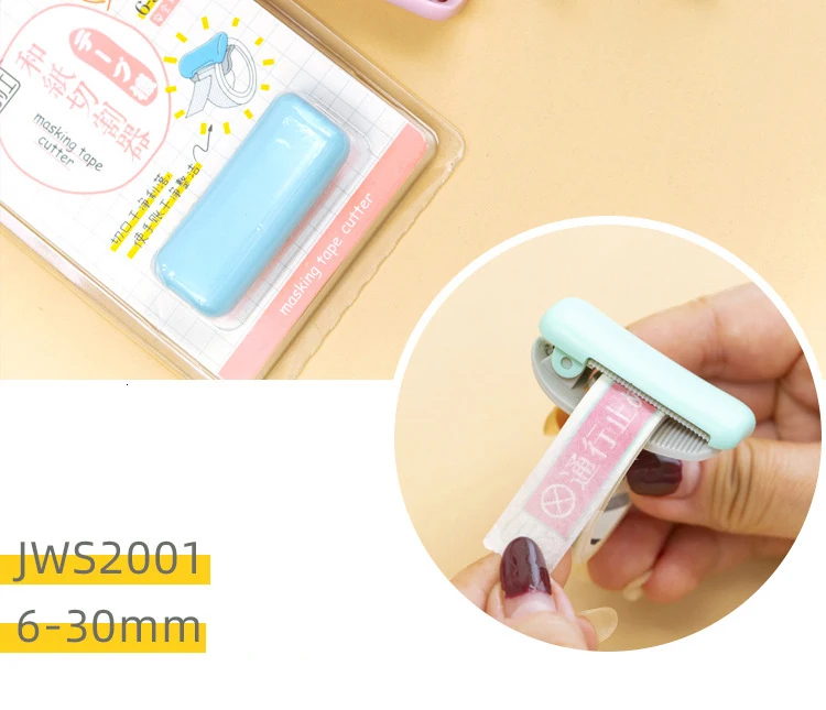 1 шт. милые Креативные канцелярские мини-диспенсер для скотча Васи Kawaii портативный пластиковый офисный скотч резак школьные принадлежности