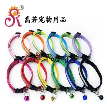 

Reflective Dog Collar Night Safety Flashing Flashlight Adjustable Dog Leash Pet Collar For Cats And Small Dogs Pet Supplies