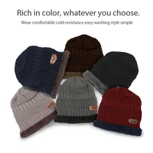 Распродажа, 6 цветов, зимние шапки для мужчин, одноцветные вязаные шапки, флокированные теплые шапки, Женская Балаклава, шапки
