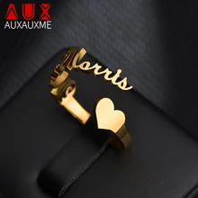 Auxauxme Personalized Custom Name Ring For Men Women Stainless Steel Customized Love Couple Rings Wedding Jewelry Dropshipping