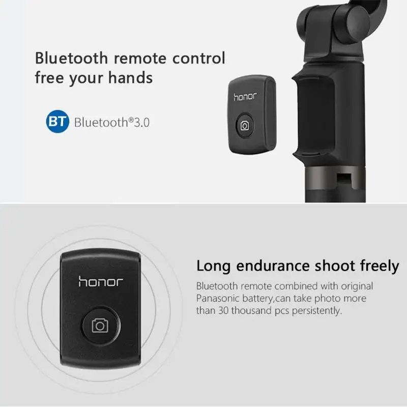 Huawei Honor AF15 Bluetooth селфи палка штатив портативный раздвижной монопод селфи палка для смартфонов подставка