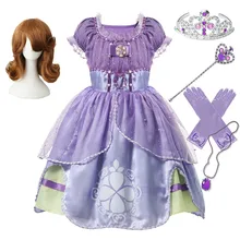 Детские вечерние бальные платья для костюмированной вечеринки «София Первый комикс кон»; нарядное платье принцессы Софии; рождественские карнавальные фиолетовые платья для девочек