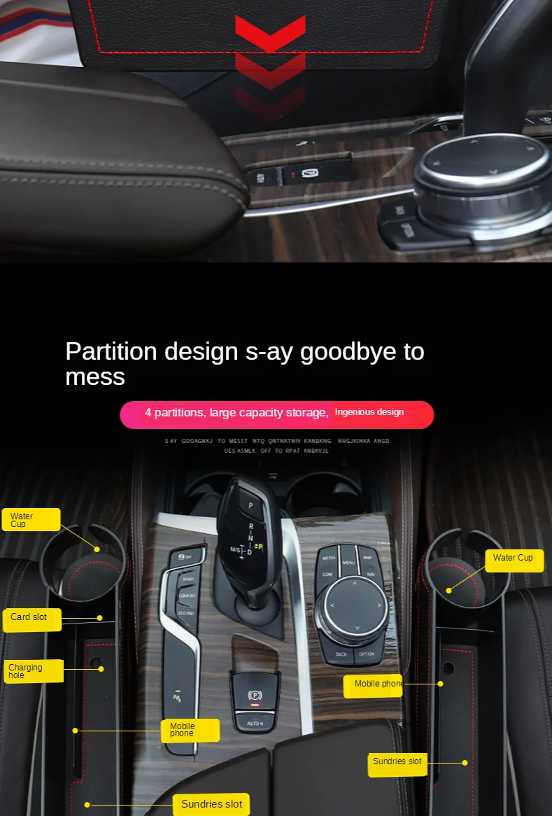 car seat storage 13