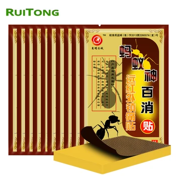 

160pcs/20Bags Pain Relieving Medical Patches Rheumatoid Arthritis Periarthritis Pain Back Lumbar Pain Plasters Health Care