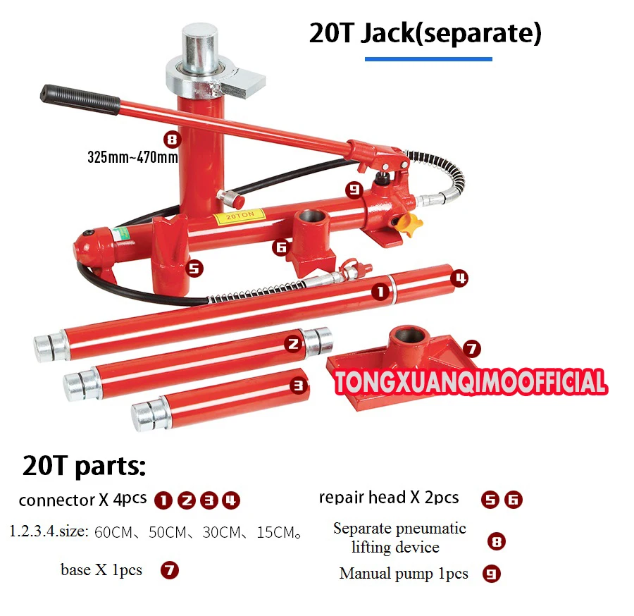 20T repair tool-66