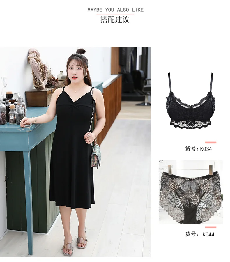 [Xuan chen] Summer New Style Large GIRL'S Large Size Dress Plus-sized Yamamoto-Style Dress a Generation of Fat 1734