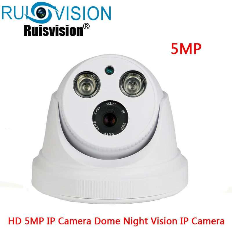 

HD 5MP IP Camera Dome Indoor Security Surveillance IMX335 Sensor H.265 IP Camera Array IR LED Night Vision IP Camera