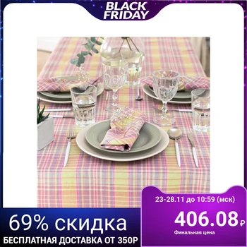 

A set of napkins Ethel "Virginie" 40 × 40 cm - 4 pcs. half linen, 50% cotton, 50% linen