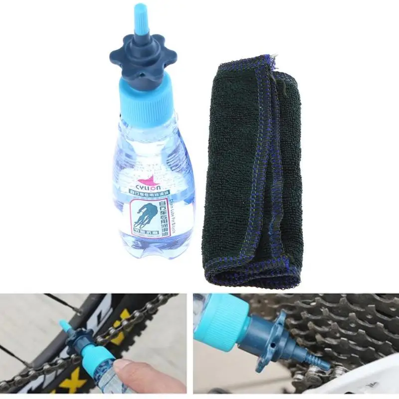 

60ml Bicycle Chain Lubricating Oil Transmission System Lubricant Mountain Bike Lubricant Oil Chain Tool Bicycle Accessories