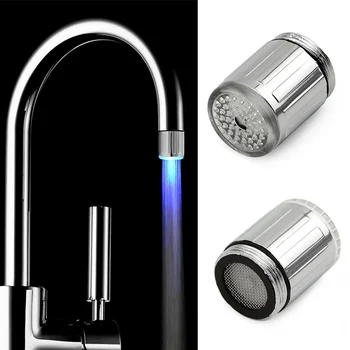 

LED Water Faucet Light Colorful Changing Glow Shower Head Kitchen Tap Aerators AXIR